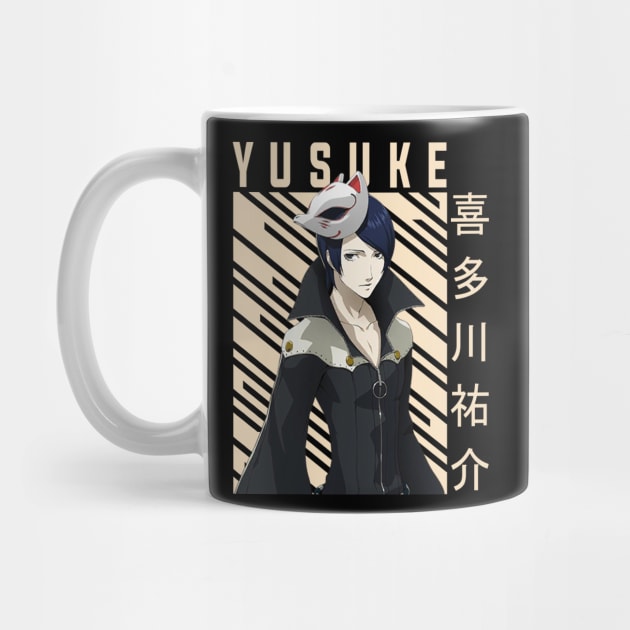 Yusuke Kitagawa - Persona 5 by Otaku Emporium